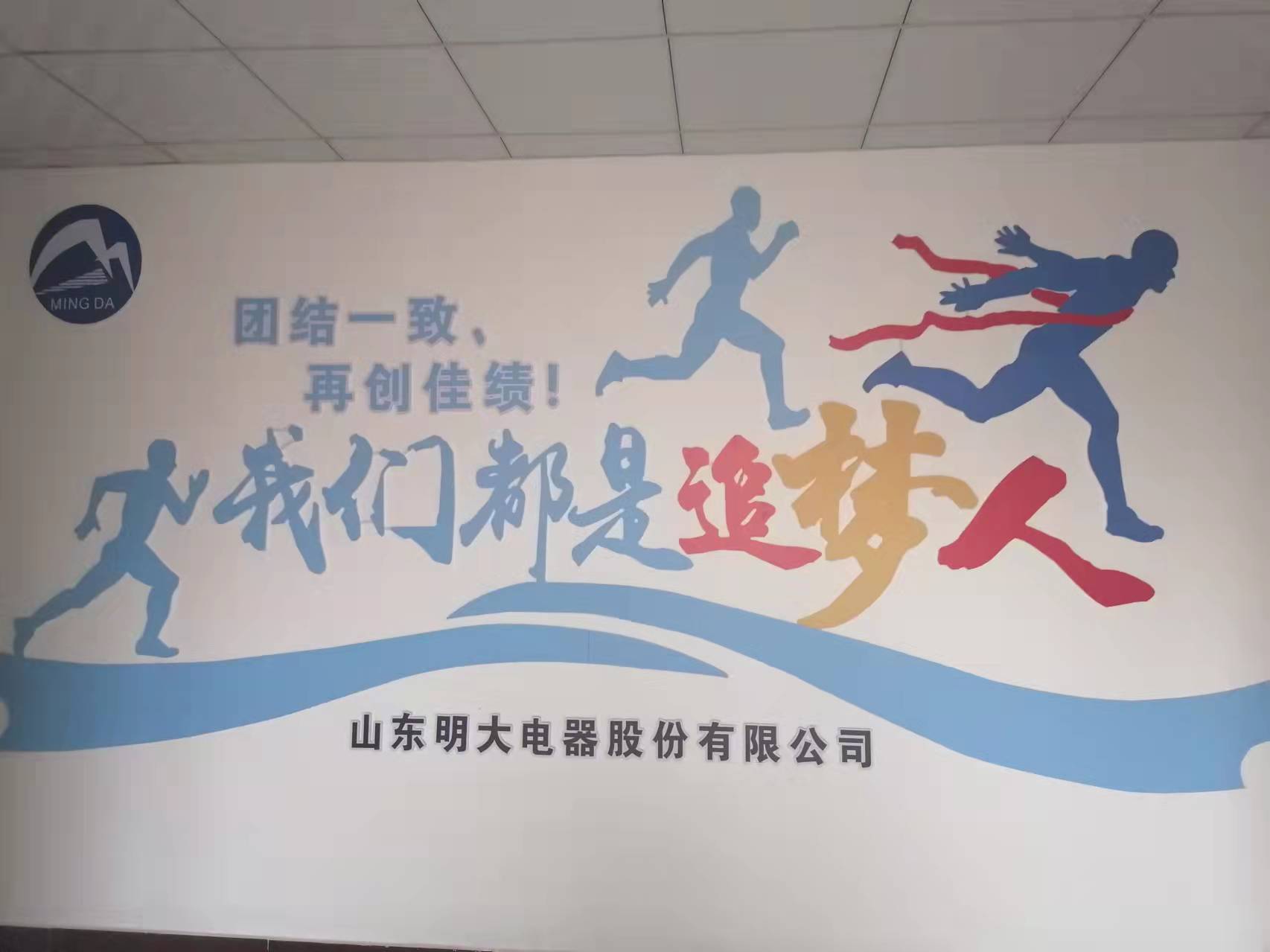 干式變壓器的能效等級(jí)劃分依據(jù)標(biāo)準(zhǔn)(圖3)